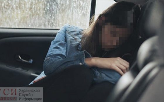 В Усатово парень пытался изнасиловать девушку в украденной машине «фото»