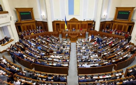 В Одесской области – 7 районов вместо 26: реформе предрекают отмену (инфографика) «фото»