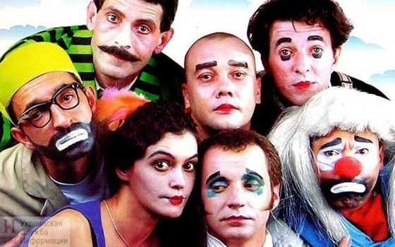 Артистов одесского театра “Маски” поддержат, выдав по 15 тысяч гривен «фото»