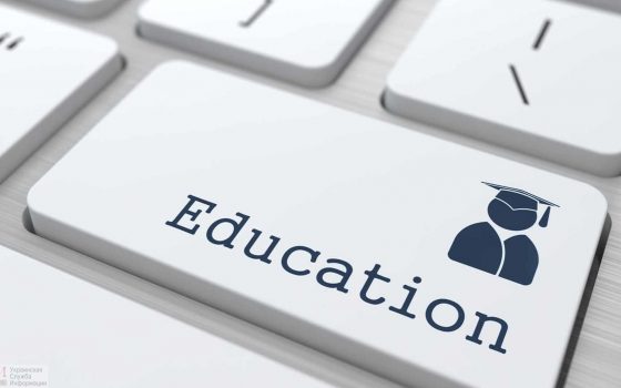 Сегодня станет известно, кто поступил на бюджет: что нужно сделать (инфографика) «фото»