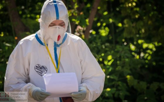 Хроника коронавируса: 156-й день с начала карантина в Украине «фото»