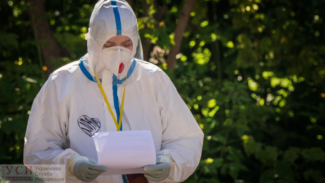 Хроника коронавируса: 156-й день с начала карантина в Украине «фото»