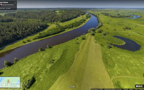 По нацпарку в Одесской области теперь можно “погулять” из дома «фото»