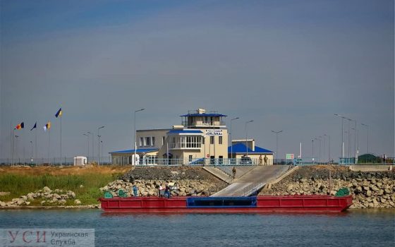 МИД Румынии подтвердил открытие переправы Орловка-Исакча через Дунай на следующей неделе «фото»