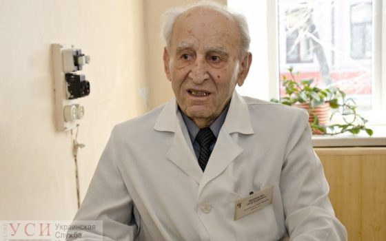 В Одессе скончался старейший врач Украины Петр Петросян «фото»