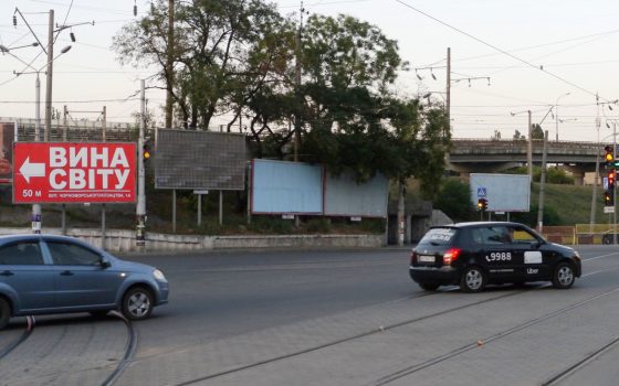 Скандал с политической рекламой: в Одессе начали исчезать билборды “без Труханова” (фото) «фото»