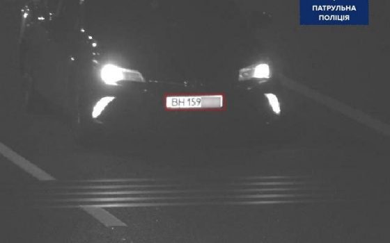“Гонщик” на одесских номерах установил национальный антирекорд (фото) «фото»