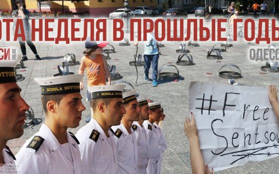 Бунт заключенных, старинный парусник и резонансные дела: как жила Одесса в минувшие годы «фото»