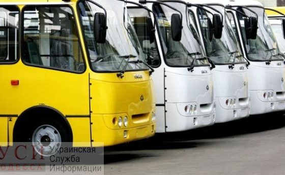 С кондиционерами и радио: одесская мэрия потратит 2,6 миллионов на автобусы для чиновников «фото»