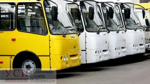С кондиционерами и радио: одесская мэрия потратит 2,6 миллионов на автобусы для чиновников «фото»