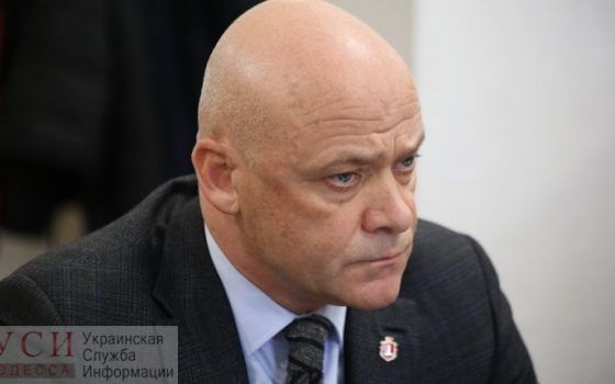 Справа “Краяну”: Антикорсуд продовжує заслуховувати фігурантів та захист щодо скарги на виправдальний вирок Труханову (трансляція) «фото»