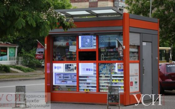 Бой за МАФы: в Одессе радикально меняют правила размещения киосков и будок «фото»