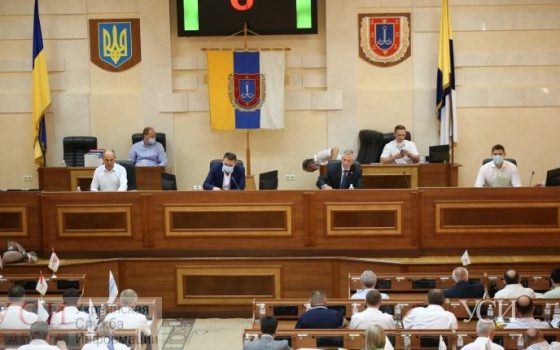 “Слуга народа” уже в облсовете: как одесские политики перед выборами меняют партии «фото»