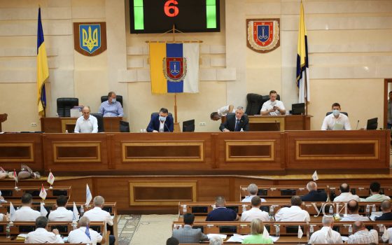 Школы – на языки нацменьшин: в Одесском облсовете нардепы спорили “про мову” «фото»