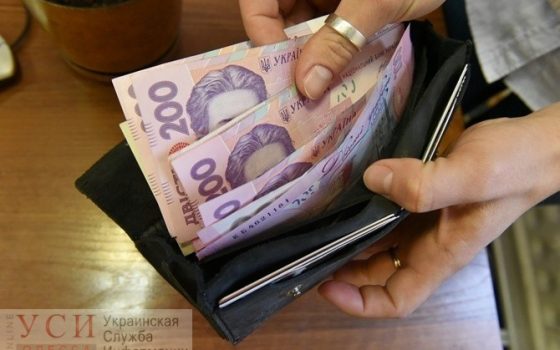 Верховная Рада подняла минималку на 300 гривен: как голосовали одесские нардепы «фото»