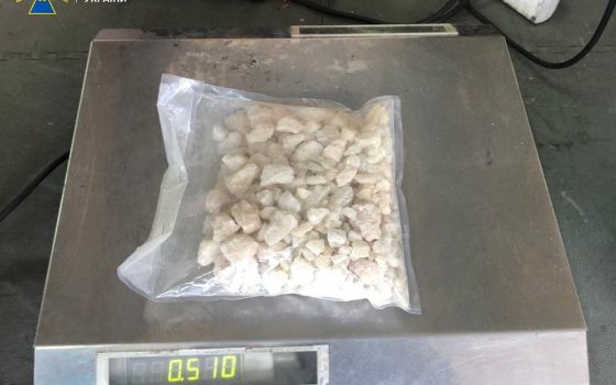 Экстази под видом косметики: в Одессе разоблачили контрабанду психотропов «фото»