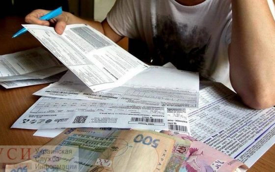 У одесситов долги за воду будут снимать через суд с зарплатных карт «фото»