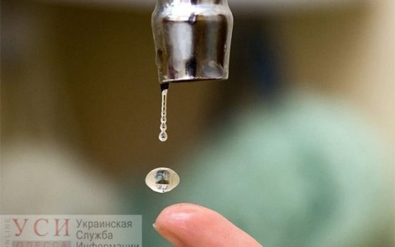 Вечером 6 августа в Приморском районе и на Молдаванке снова отключат воду «фото»