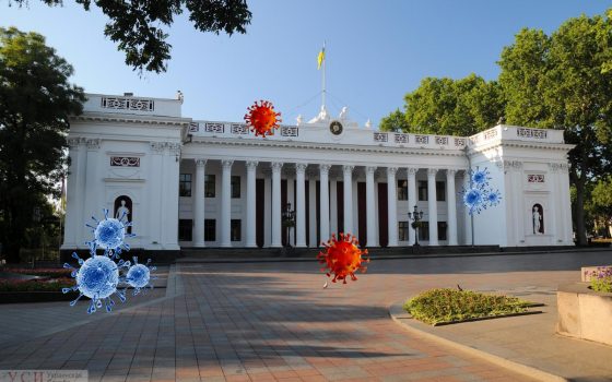В одесской мэрии – еще два топ-чиновника с COVID-19, а еще у нескольких подозревают «фото»