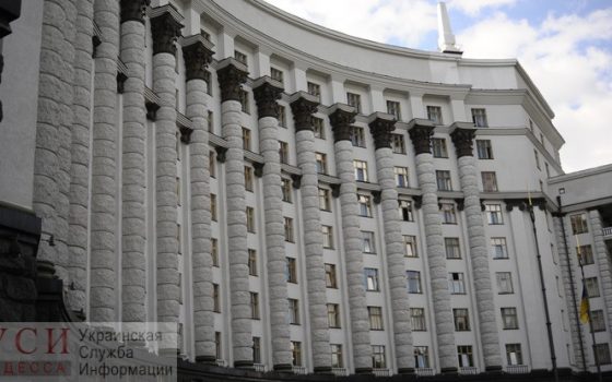 Колектив порта “Южный” собирается митинговать перед Кабмином из-за смены руководителя «фото»