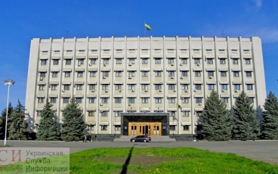 Брифинг в ОГА: ситуация с коронавирусом в Одесском регионе  (прямая трансляция) «фото»