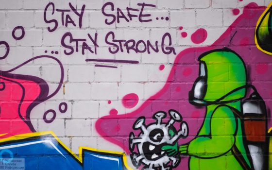 Хроника коронавируса: 152 день с начала карантина в Украине – Одесская область на втором месте по темпам распространения COVID-19 ОБНОВЛЯЕТСЯ «фото»