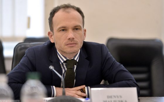 Одесское СИЗО планируют продать c аукциона «фото»