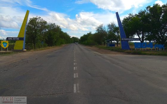 Застройка и паркинг вместо рощи: жители Великодолинского воюют с новым зонингом (фото) «фото»