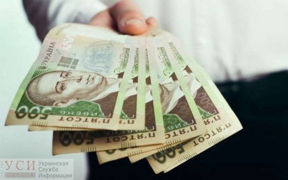 Только 9 одесских нардепов получили компенсацию за жилье (документ) «фото»