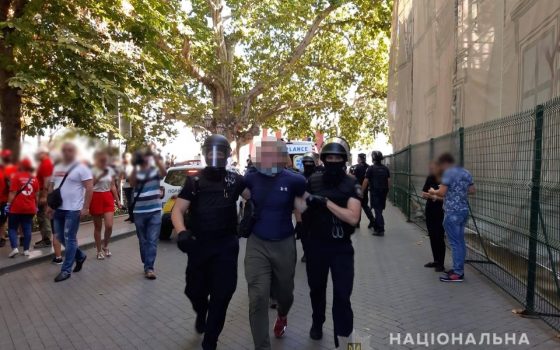 Драка между националистами и ЛГБТ-активистами: полиция задержала 16 человек (фото) «фото»