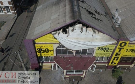 Совладельца сгоревшей гостиницы выпустили из СИЗО «фото»