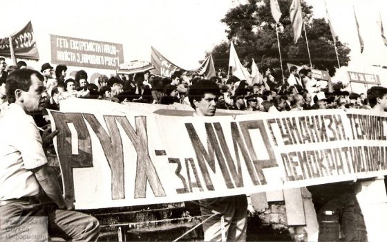 История выборов в Одессе: от перестройки к “лихим” 90-м (фото) «фото»