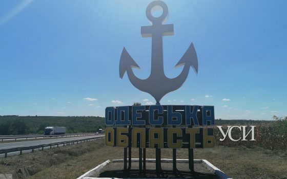 Полиция начала расследовать причины массовых смен места голосования в трех громадах Одесской области (инфографика) «фото»