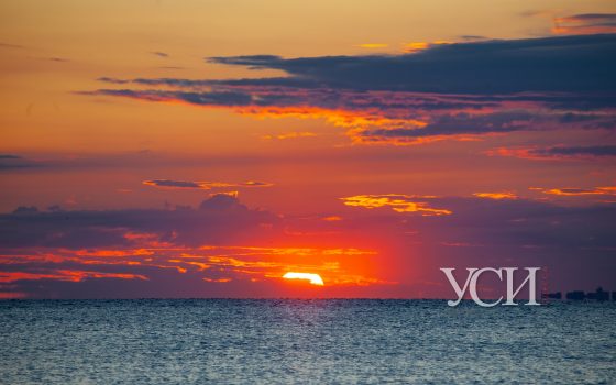 В среду в Одессе ожидают грозу «фото»