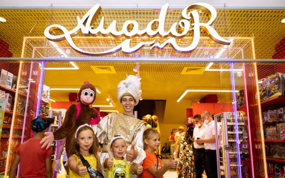 На Котовского открылся второй супермаркет детских товаров Amador от KADORR Group (фото) «фото»