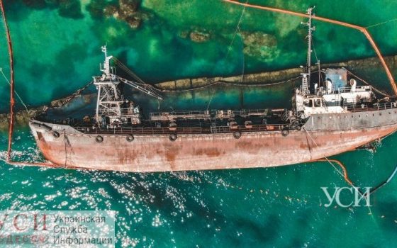 В Одесской ОГА не исключают варианта распила затонувшего Delfi «фото»