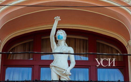 Одесса в желтой зоне карантина: что запрещено? «фото»