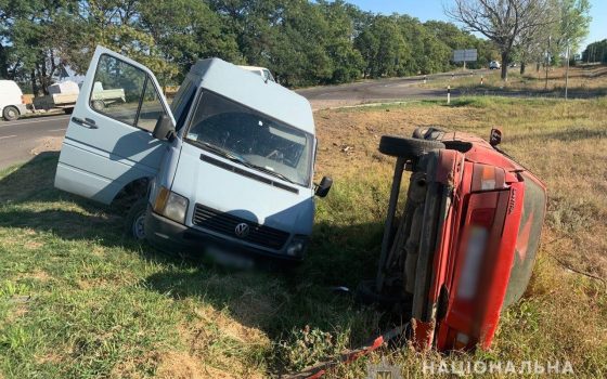 ДТП на трассе Одесса-Рени: пострадали двое (фото) «фото»