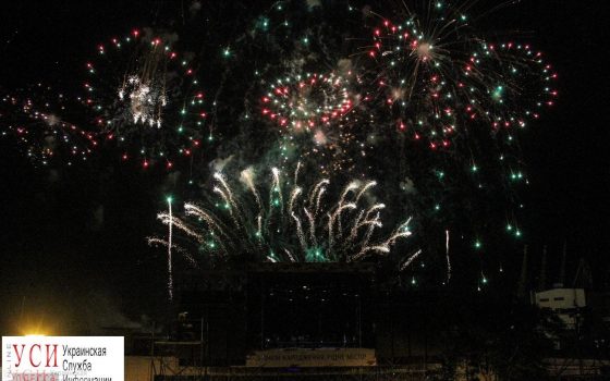 С фейерверком и концертом: как в Одессе будут отмечать День города «фото»