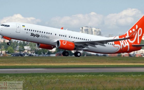 Бесплатно или за 18 евро: регистрацию на самолеты будут проводить по-новому «фото»