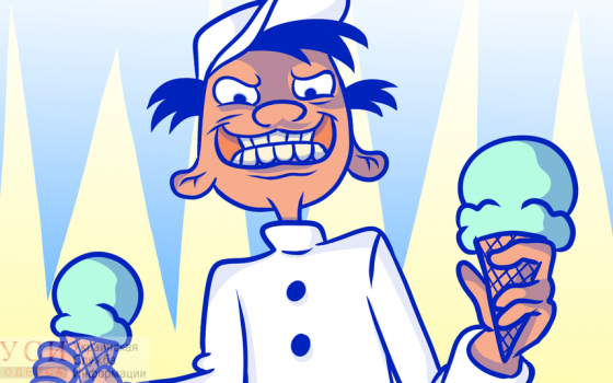 Мороженщика из Аркадии оштрафовали на 17 тысяч за торговлю без маски «фото»