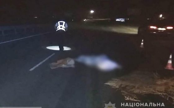 Возле 7-го километра обнаружили мертвую женщину: по данным очевидцев, она была беременной (осторожно, фото) ОБНОВЛЕНО «фото»