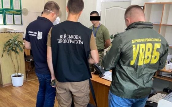 В Белгороде-Днестровском пограничник вымогал 10 тысяч за матпомощь у сослуживца «фото»