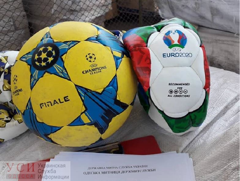 Одесская таможня уничтожила 2 тысячи контрафактных футбольных мячей (фото) «фото»