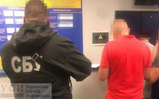 Присвоили средства Одесской железной дороги: фигуранта, который скрывался, задержали в Киеве (фото) «фото»