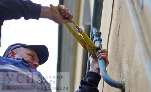 В “Одессагаз” предупреждают, что отключат должников от газоснабжения «фото»