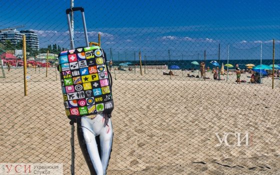 В Одессе обещают жаркую среду, а в области до +32 градусов тепла «фото»