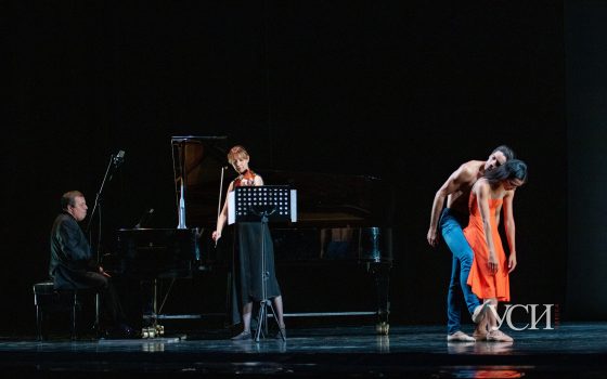 Музыка, красота и дистанция: в Оперном театре открылся фестиваль Odessa Classics-2020 (фоторепортаж) «фото»