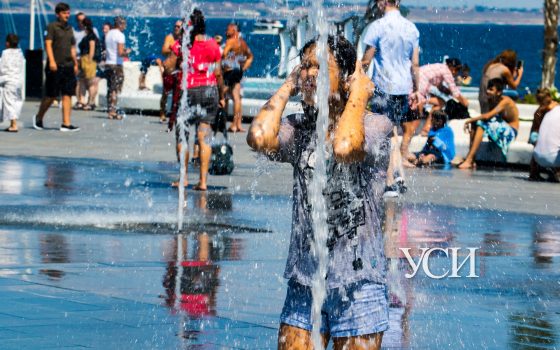 В субботу в Одессе будет очень жарко «фото»