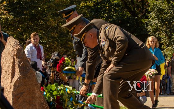 Одесситы провели митинг ко Дню независимости Украины (фоторепортаж) «фото»